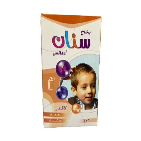 سنان ادفانس بخاخ قمل الافندر 60 مل |  صيدلية.كوم.