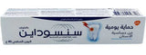 سنسوداين معجون اسنان حماية يومية من حساسية الاسنان 40 جم - Sidalih.com || صيدلية.كوم