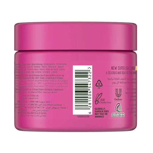 صنسيلك كريم شعر قوة ولمعان 