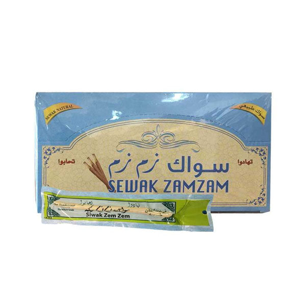 سواك زم زم