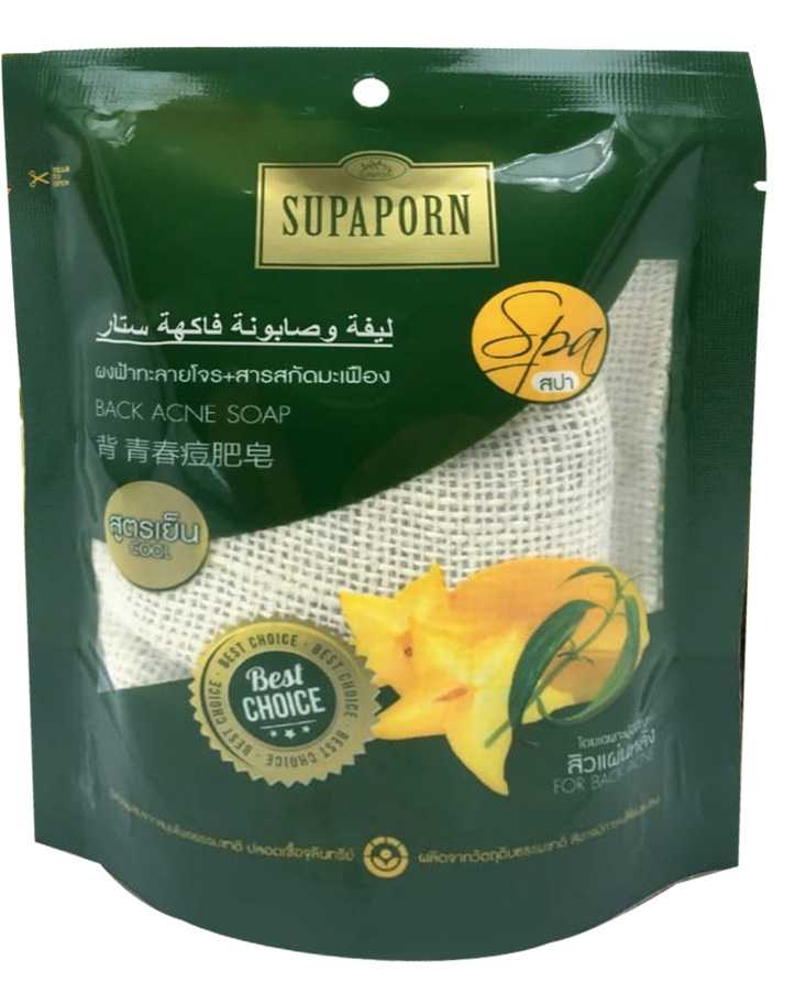 سوبابورن صابون فاكهة النجمة 