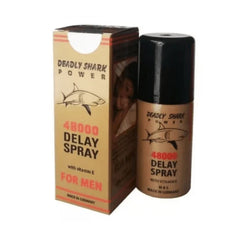 سوبر شارك بخاخ 48000 للرجال