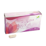 Super Last Collagen 60 Capsules