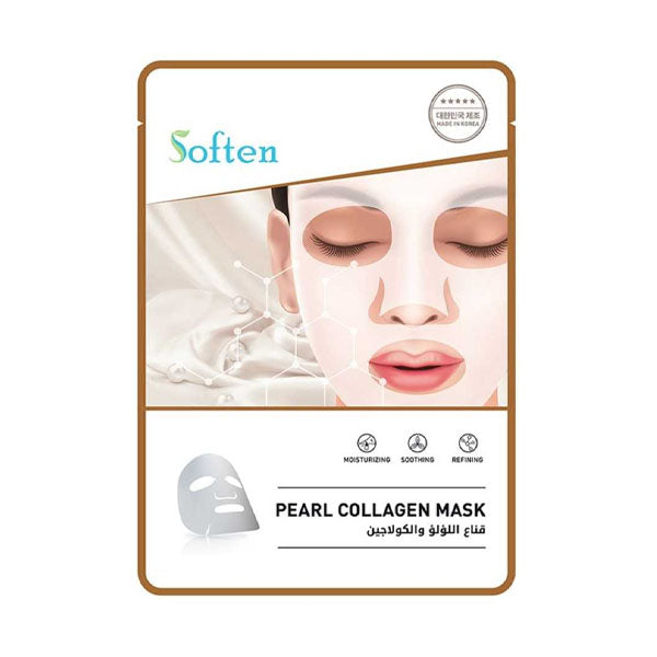 سوفتن قناع الوجه اللؤلؤ والكولاجين