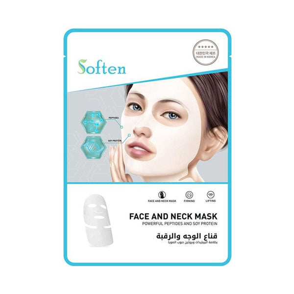 سوفتن قناع الوجه والرقبة بالبروتين حبوب الصويا 28 جم.