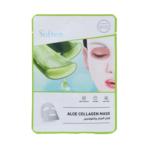 سوفتن - قناع الصبار والكولاجين.