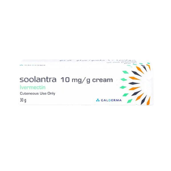 سولانترا كريم 30 غرام.