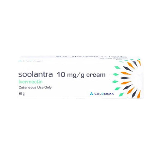 سولانترا كريم 30 غرام.