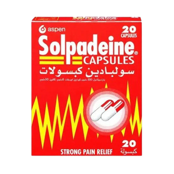 سولبادين كبسولات