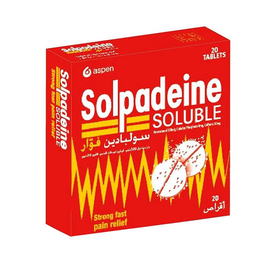 فوار سولبادين