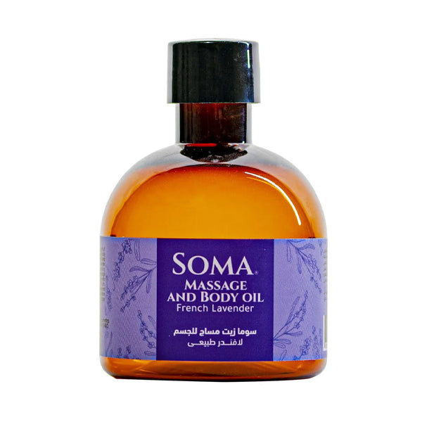 سوما زيت مساج للجسم لافندر طبيعي 