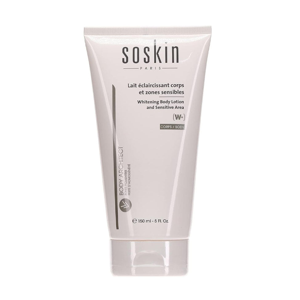 سوسكن لوشن تبييض الجسم والمناطق الحساسة