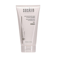 سوسكن لوشن تبييض الجسم والمناطق الحساسة