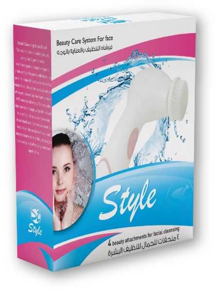ستايل بيوتي فرشاة التنظيف للوجه