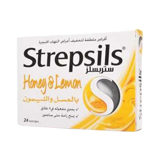 ستربسلز بالعسل والليمون 24 قرص استحلاب.