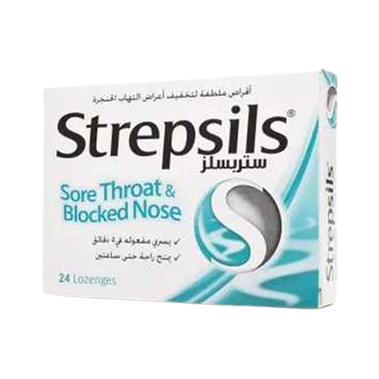 ستربسلز نعناع 24 قرص استحلاب.