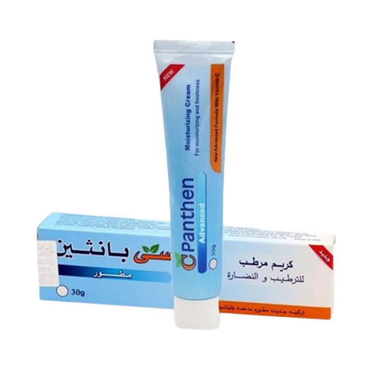 سي بانثين كريم مرطب 
