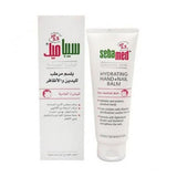 Sebamed Hand and Nail Balm 75 ml