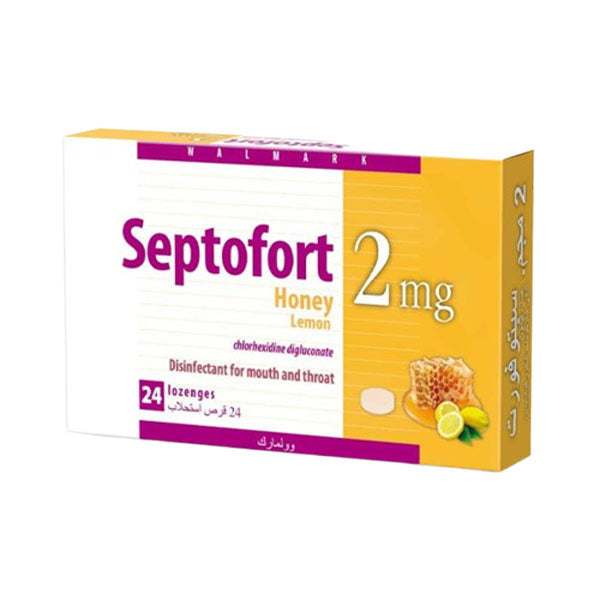 سيبتوفورت اقراص استحلاب بالعسل والليمون 2 مجم 24 قرص.