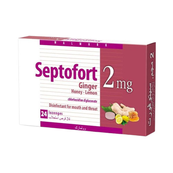 سيبتوفورت اقراص استحلاب بالزنجبيل والعسل والليمون2مجم 24 قرص.