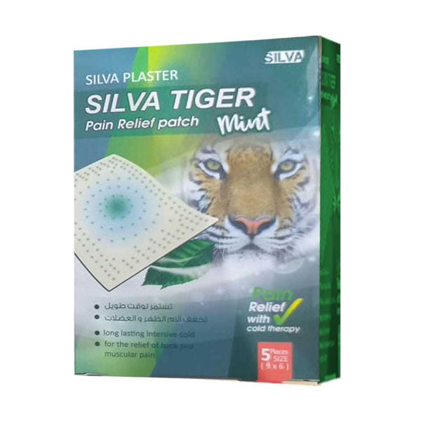 سيلفا تايجر منت لصقات مسكنة باردة