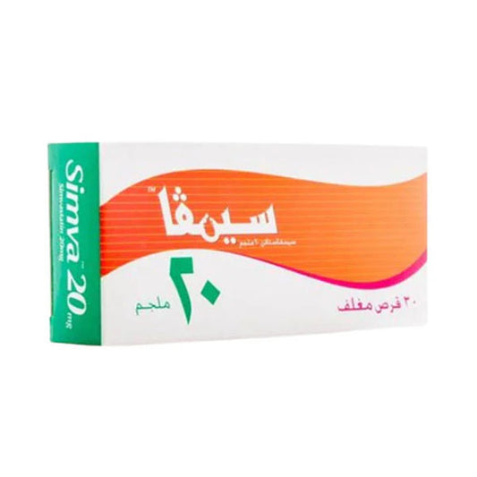 سيمفا 20 مجم 30 قرص.