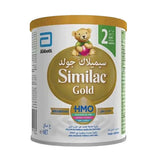 Similac Gold Infant Milk (2) 800 gm