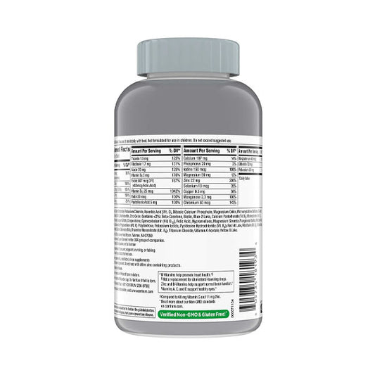 سينترم الفضي 50+ للبالغين مجموعة فيتامينات 325 قرص |  صيدلية.كوم.