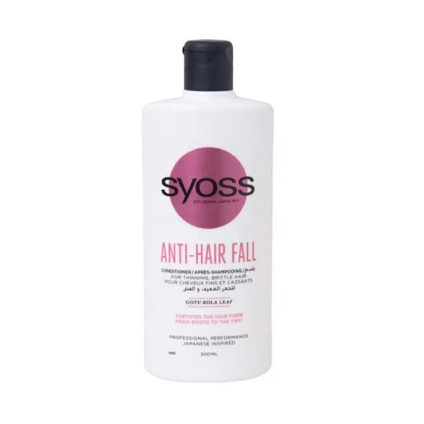 سيوس بلسم المضاد لتساقط الشعر