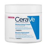 CeraVe Moisturizing Balm Dry to Very Dry Skin 454gm