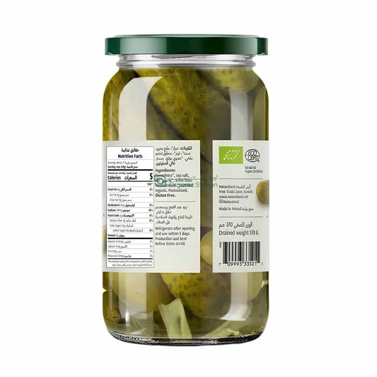 أرض الطبيعة مخمر خيار عضوي مقطع 670 جم