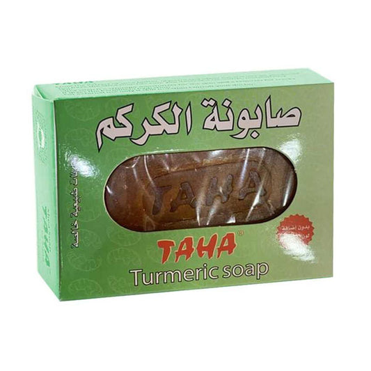 تاها صابون الكركم الطبيعي بدون رائحة 