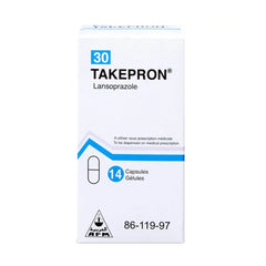 تاكيبرون 30 مجم 14 كبسول |  صيدلية.كوم.