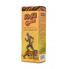 Tiger Muscle and Joint Cream 40g