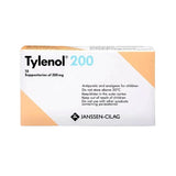 Tylenol 200 mg 10 suppositories