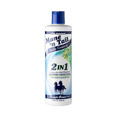 ذيل الحصان شامبو وبلسم 2*1 ضد القشرة