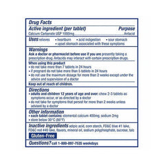 تمز سموثي 1000 مجم بطعم البري المشكلة 256 قرص قابل للمضغ |  صيدلية.كوم.