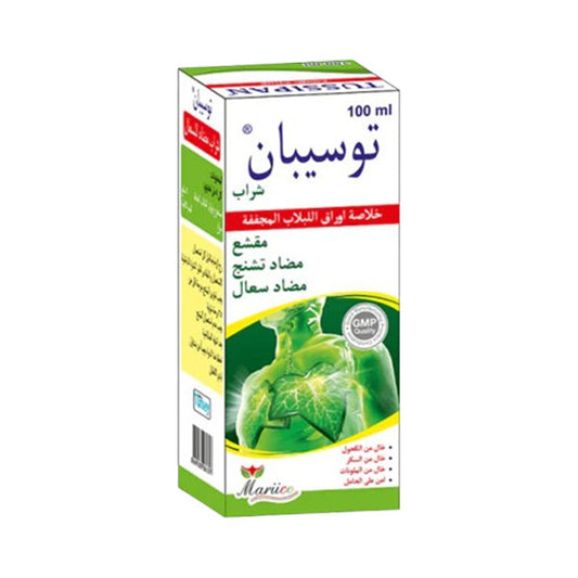 توسيبان شراب 150 مل.