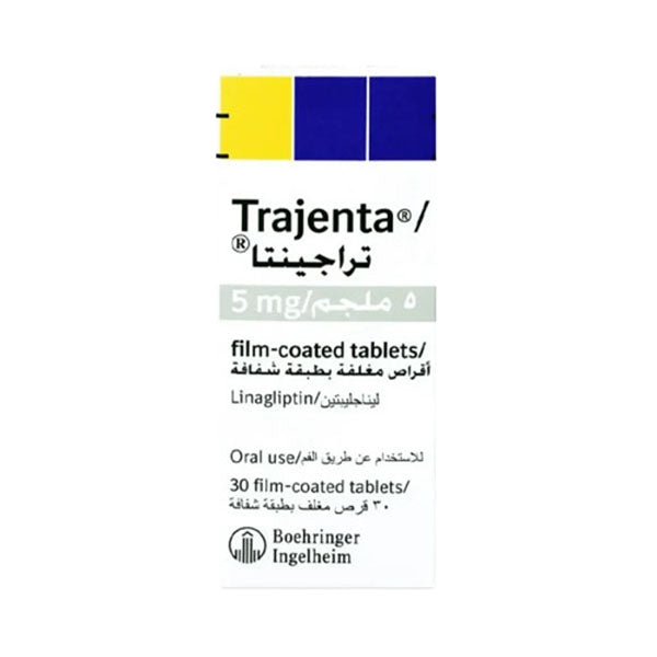 تراجينتا 5 مجم 30 قرص.