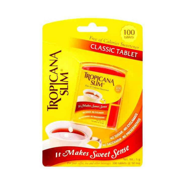 تروبيكانا سلم محلى خالي السعرات الحرارية كلاسيك 