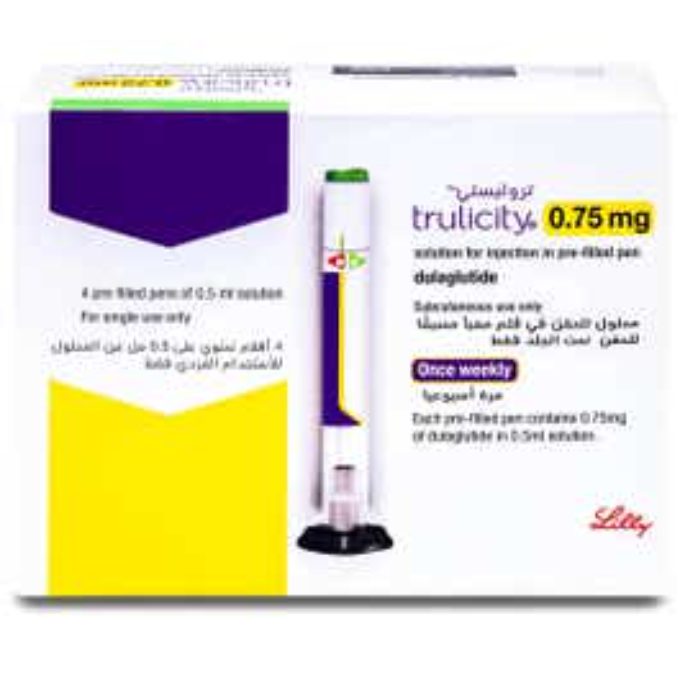 Trulicity 0.75 mg 4 Benefil (refrigerator) – Sidalih.com || صيدلية.كوم