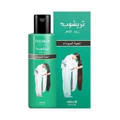 تريشوب زيت للشعر بالحبة السوداء