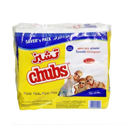 تشبز مناديل اطفال