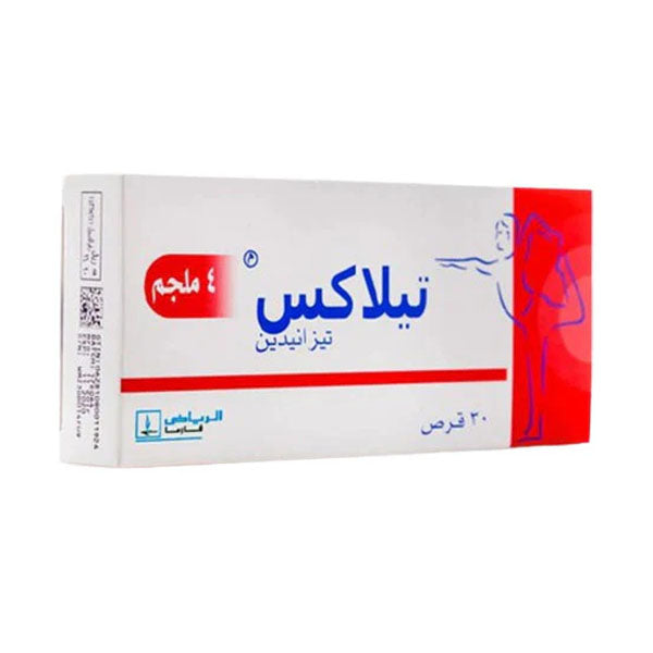 تيلاكس 4 مجم 30 قرص |  صيدلية.كوم.