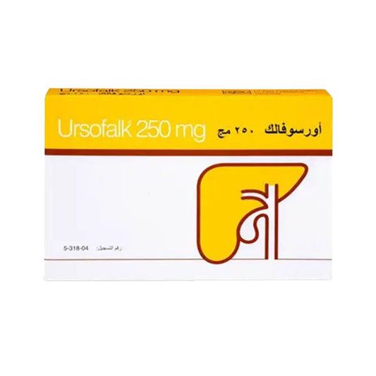 اورسوفالك 50 كبسولة |  صيدلية.كوم.