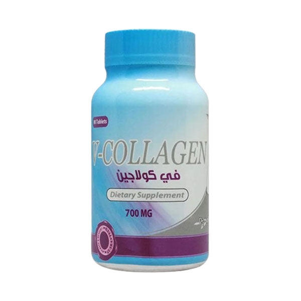 في كولاجين 700 مجم  90 قرص.