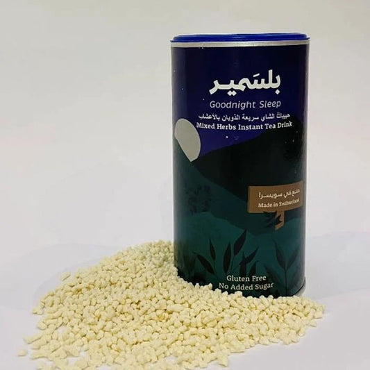 بلسمير شاي أعشاب حبيبات 200 جم