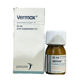 فيرموكس 2% معلق 30 مل