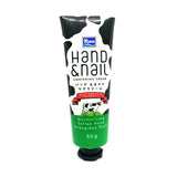 Yoko Moisturizing Hand Cream With Milk Extracts 50 Gm