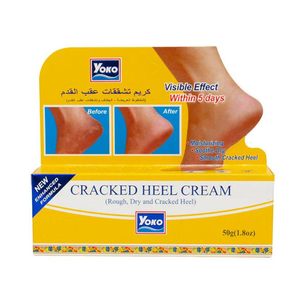 يوكو كريم تشققات عقب القدم 50 جم.
